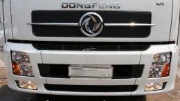 Đại lý bán xe tải Dongfeng Hoàng Huy B170 9.35 tấn/9t35/9T35/9.350kG thùng dài 7.5m, hỗ trợ mua trả góp giá tốt nhất 2018