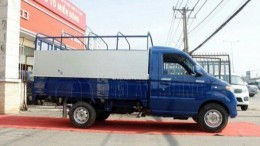 Xe tải Kenbo 990kg công nghệ Nhật Bản thùng dài 2m7 hổ trợ 90%