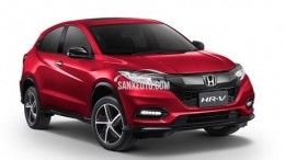 Honda HRV sắp ra mắt tại thị trường Việt Nam với giá trị khuyến mãi ưu đãi,cho những khách hàng đầu tiên đặt mua.
