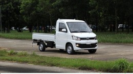 Xe tải Veam Pro VPT095 990kg thùng 2m7 / rộng rãi, tiện nghi/ giá rẻ / hỗ trợ trả góp 80%