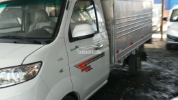 Xe tải Dongben T30 990kg mới 100%, hỗ trợ cho vay trả góp