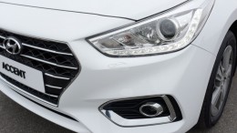 Mua ngay ưu đãi Hyundai Accent 2019