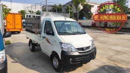 Xe tải dưới 1 tấn - Xe Tải Thaco Towner 990 990kg - Xe có sẵn giao ngay - Hỗ trợ vay 75% - Đăng ký, đăng kiểm - Giao xe tận nơi
