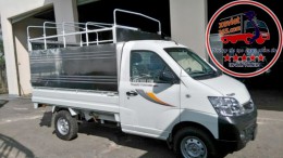 Bán xe tải nhỏ chạy xăng 1 tấn THACO TOWNER990 hỗ trợ trả góp