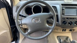 Toyota Fortuner 2.5G 4x2MT sản xuất cuối 2010, số tay, máy dầu, chính 1 chủ