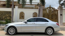 Chính chủ bán xe ĐỨC Mercedes C250 trang bị FULL đồ Đk 2016