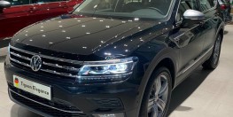 Volkswagen Tiguan 2021 xe Đức nhập khẩu giá rẻ